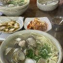 국수명가 이미지