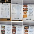 래격마라탕&양꼬치 네이버블로그