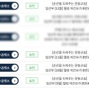 야간)요가A 이미지