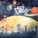 라그랑주 이미지