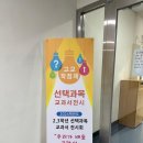 신성여자고등학교 이미지
