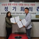 (주)정인건설산업 - 15122 | (주)정인건설산업