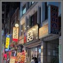 용광에너지 이미지