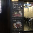 하대동330 이미지