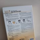 (주)나노메드 이미지