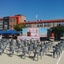 동내초등학교 이미지