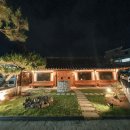 언양맛집 이미지