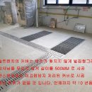 송탄초등학교 이미지