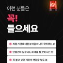 당톡 이미지