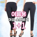 아이스아울렛 이미지