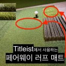 버디버디스크린 이미지