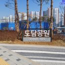 금호어울림 2406동 이미지