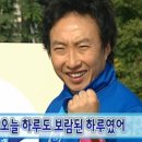 놀이마루 이미지