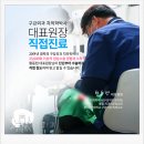 바라던치과의원 이미지