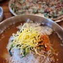 풍국면 - 달성군 달구벌대로 875 | 풍국면