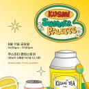 영희수선 이미지