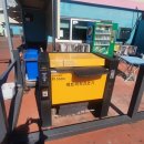 부산대 셀프세차장 이미지