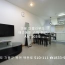 탑클라우드펜션