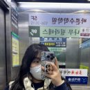 자인헤어# 이미지