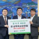우산매일시장 이미지