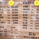 길한우 이미지