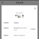 베라케이크