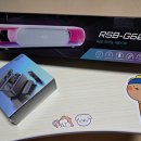 G6000 | 협찬)로이체 신상 핀마이크&amp;사운드바 리뷰