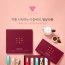 쌍계명차 설 선물세트 할인전!유배 12,000원~~ 이미지