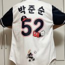 두산세탁 | KBO 미키마우스 콜라보 두산유니폼 셀프마킹 디자인 박준순