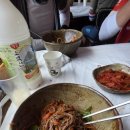 수리봉소남백이 이미지