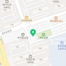 피앤쿠어린이집 | 평택어린이집 피앤쿠어린이집 정보안내