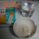 푸른야채 - 광양시 신금로 10 | 푸른야채