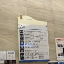 영양쎈타 분당점 | 분당제일 제왕절개 5박6일 입원 후기(라형/일일조리원/비용)