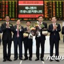 (주)유니온커뮤니티 뉴스1