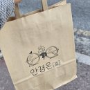 안경가게 봄 | 대전용산동안경 <안경온> | 정밀한 시력검사와 안경구매 솔직후기 | 유성안경점 대전안경