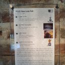 한겨레 건축사사무소 | 9. (현)아라리오 뮤지엄 인 스페이스 (구)공간사옥 방문기 | 1부