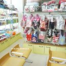 4u동물호텔 이미지