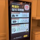 프라임짐 이미지