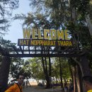 AJ 아쿠아 | [태국 9박 10일]끄라비(Krabi)여행 3일차 후기(피피섬 투어/아오낭 랜드마크 야시장)