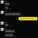 초록마을남악골든점 | 다낭🌴 4박 5일 여행 코스 추천(2), 바나힐 정복기, 골든브릿지, 미케 비치,폭롱 럭셔리 다낭, 목 식당 후기