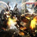 엠게임랜드 이미지