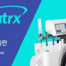 명동닥터에버스의원 이미지