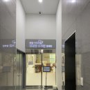 청계도서관 | 의왕시 장난감도서관 청계점 방문후기 및 장난감대여 후기
