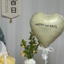 달래떡방 | 백일파티 기록(가온해테이블, 대한민국떡방)