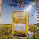 염매떡집