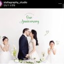 테이블그라피 이미지
