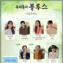 선아전복 이미지