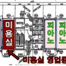 미래피아노미술학원 이미지