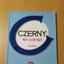 이재원공인중개사사무소 이미지