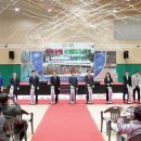 중원체육공원 이미지